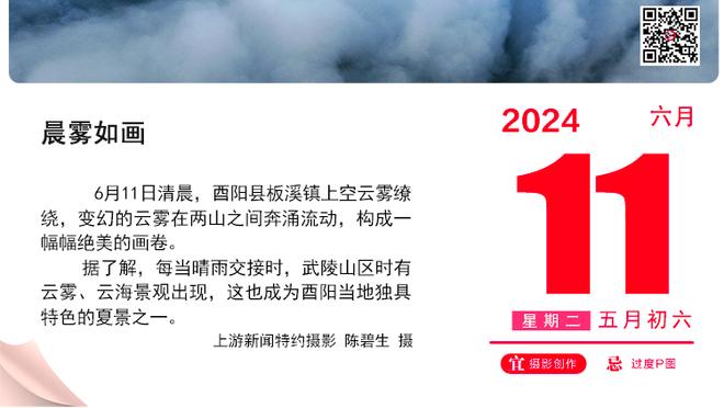 德转统计阿森纳、曼城历史战绩：阿森纳已经十几年没有双杀过曼城